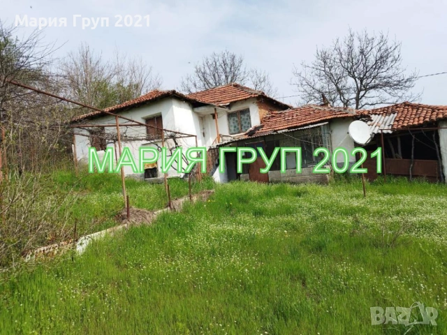 !!!ТОП ОФЕРТА!!!Продавам Къща в село Николово област Хасково!!!