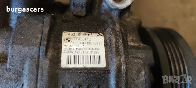Компресор климатик 6452 6917859 / 7SEU17C Bmw 730D E65 3.0D - 231к.с. 2005г, снимка 3 - Части - 55643589