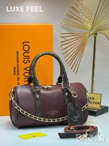 Louis Vuitton ⚜️ Дамски Чанти , снимка 6 - Чанти - 55647984