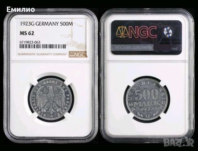 GERMANY 500 MARK 1923 G..NGC MS 62