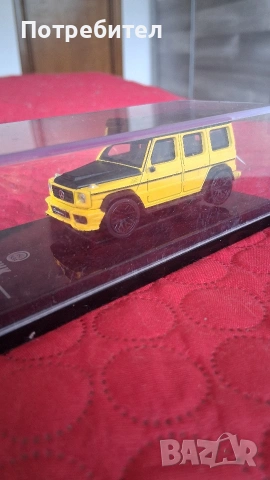 Mercedes G63 AMG LBWK