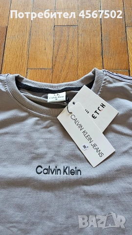 Чисто нова тениска Calvin Klein М size , снимка 7 - Тениски - 55179810