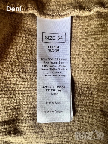 Сукман Orsay, снимка 2 - Рокли - 54201390