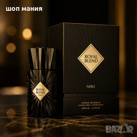 Royal Blend Nero Extrait de Parfum 100 мл – Луксозен арабски парфюм за него и нея с ванилия, уд и 