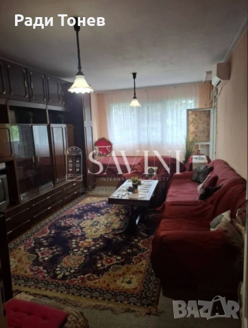 🏡ПРОСТОРЕН ТРИСТАЕН АПАРТАМЕНТ В КВ. БРАТЯ МИЛАДИНОВИ – БУРГАС ✨