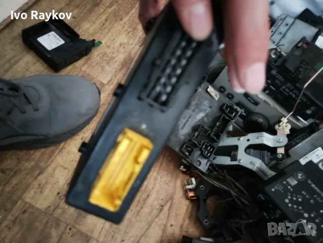 Комфорт модул за Citroen Xsara 9633523680 , снимка 3 - Части - 55543684
