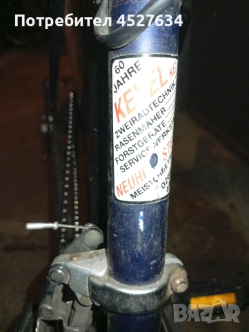 70 евро Колело 28 ц. , 24 скорости. , снимка 6 - Велосипеди - 54150598