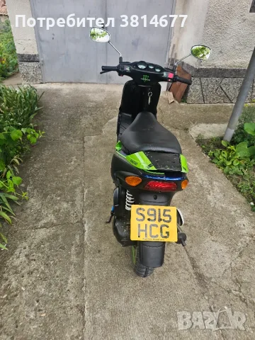 Piaggio NRG  50cc, снимка 6 - Мотоциклети и мототехника - 55415934