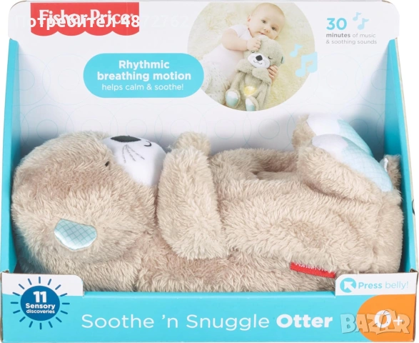 Интерактивна играчка Fisher Price - Видра Soothe 'n Snuggle, снимка 5 - Плюшени играчки - 55123965