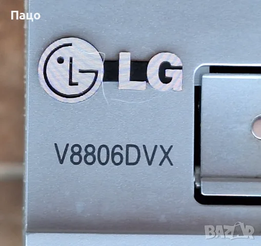 LG V8806DVX DVD/VHS-Videorecorder, снимка 9 - Плейъри, домашно кино, прожектори - 55316031