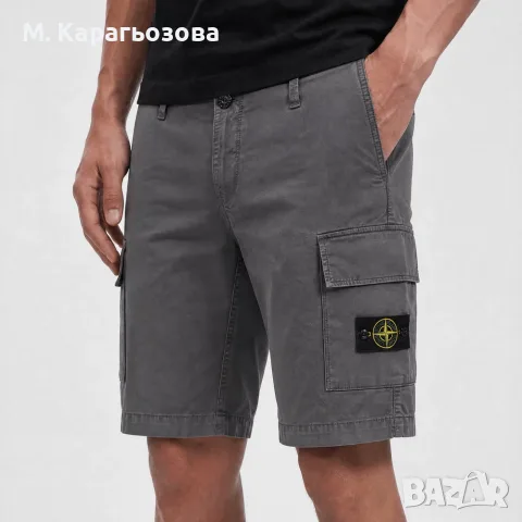 Мъжки карго панталонки Stone Island, Размер М
