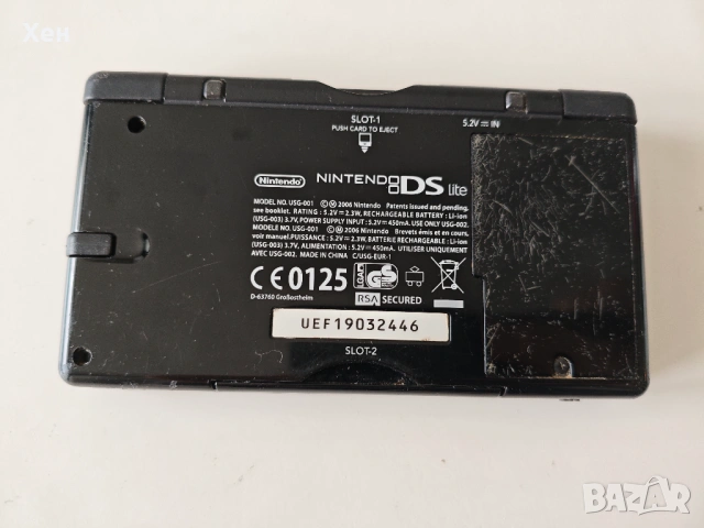 Nintendo DS Lite - R4 - качени много игри, снимка 3 - Nintendo конзоли - 54610750