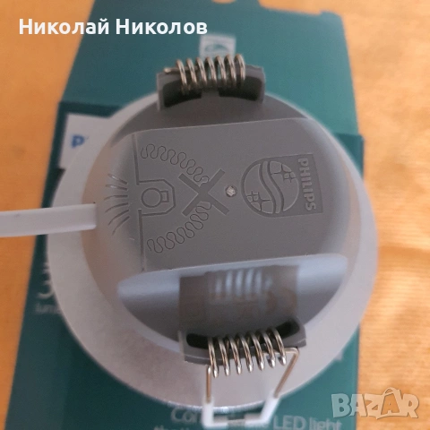 Продавам лунички Филипс., снимка 5 - Лед осветление - 54397869