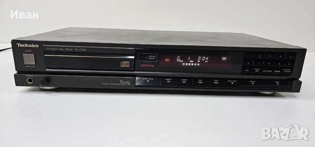CD Technics SL-P250