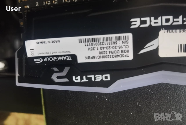 T-FORCE DELTA RGB DDR4 8gb