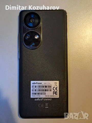 Телефон Ulefone Note 17 pro, снимка 3 - Други - 54937566