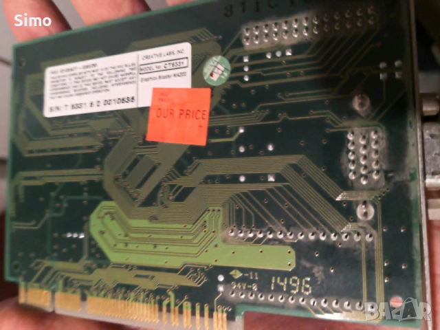 Видеокарта CREATIVE LABS CT6330 за колекция, снимка 2 - Видеокарти - 54723238