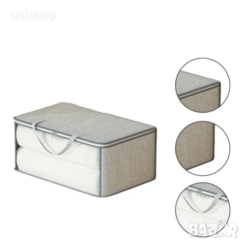 Сгъваема кутия за съхранение с голям капацитет 4871, снимка 2 - Други стоки за дома - 53994767