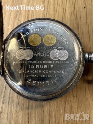 Винтидж сребърен джобен часовник Zenith 0.800 (Grand Prix Paris 1900), снимка 5 - Джобни - 55562754