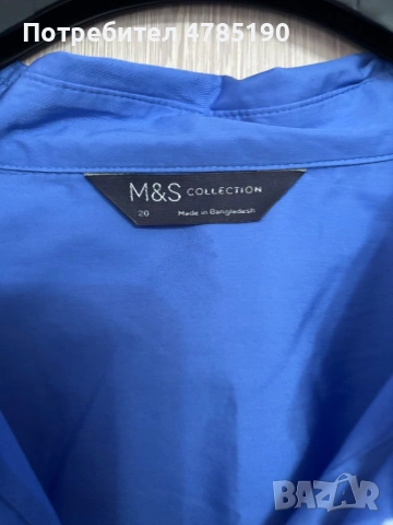 Дамска риза, снимка 2 - Ризи - 54063059