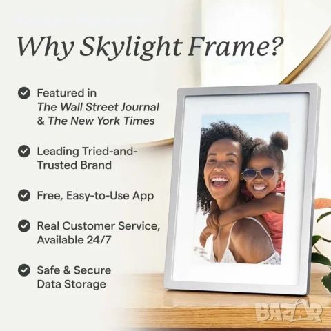 Дигитална фоторамка Skylight Frame 10 inch WiFi Black, снимка 6 - Друга електроника - 54827748