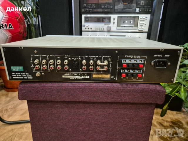 Качествен стерео усилвател Akai AM-U04 + подарък, снимка 5 - Ресийвъри, усилватели, смесителни пултове - 54519983