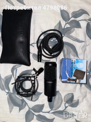 Audio-Technica AT2020