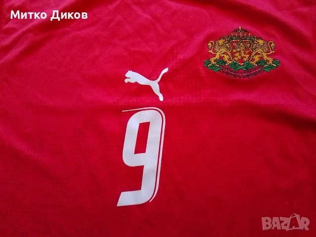 България футболна тениска #9 Бербатов размер М, снимка 7 - Футбол - 54043844