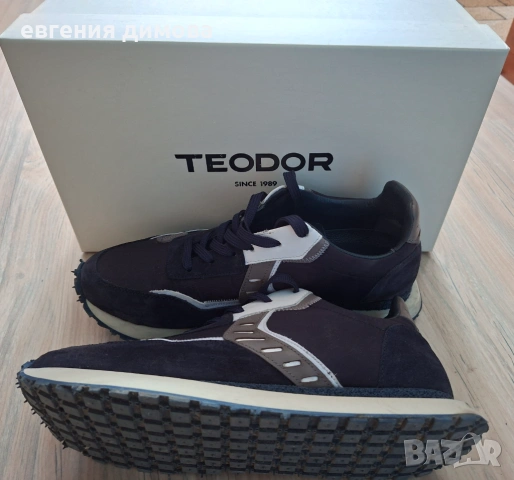 Мъжки обувки TEODOR