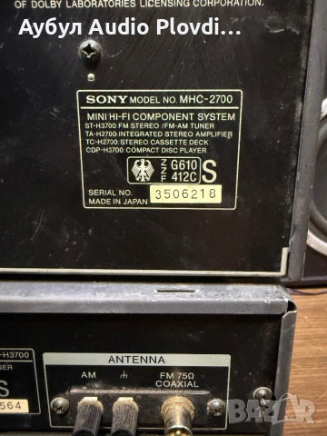 SONY MHC-2700 Mini Hi-Fi Component System , снимка 8 - Аудиосистеми - 54068020
