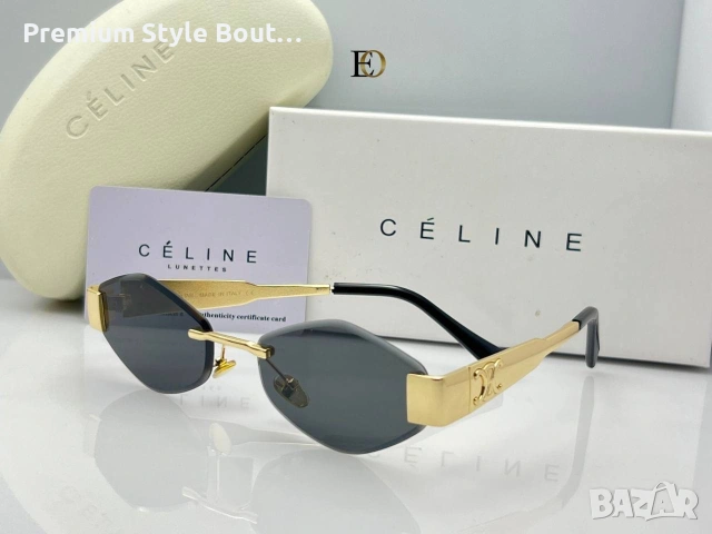 Слънчеви очила loewe celine miu miu с ув защита ,калъф, кутия и кърпички на марката , снимка 5 - Слънчеви и диоптрични очила - 54021261