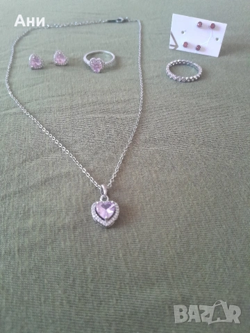 Комплект "Любов" с подаръци