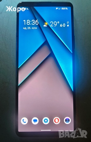 Sony Experia 5 II