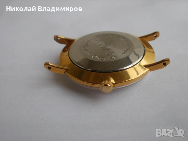 Полет мъжки ръчен часовник награда от Висшия Социалистически Централен Партиен Съюз - Москва, снимка 8 - Мъжки - 54447045