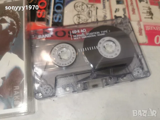 ELTON JOHN TAPE 1008261832H2E7R, снимка 2 - Аудио касети - 55617506
