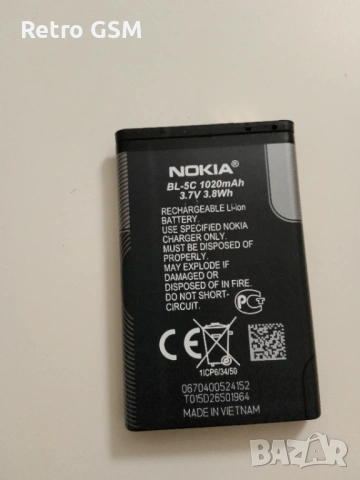 Nokia C2-02 като нов (Bg menu), снимка 5 - Nokia - 54797079