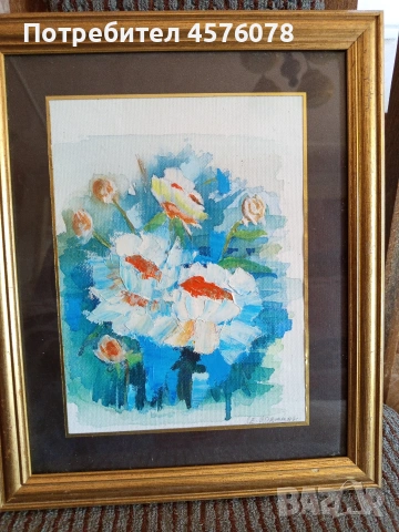 Красива оригинална авторска картина
