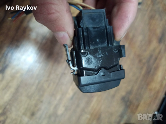 Бутон , централно за Renault Laguna I 26488, снимка 2 - Части - 54820860