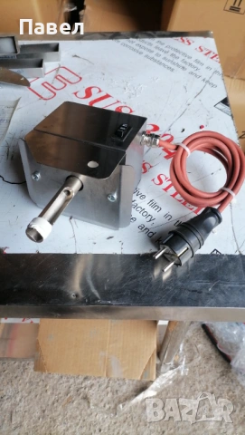 Дюнер машина, горен и долен мотор, радиан, снимка 7 - Друго търговско оборудване - 35118083