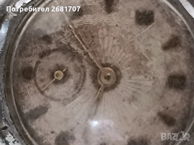 часовник Ракета , снимка 2 - Мъжки - 54983679