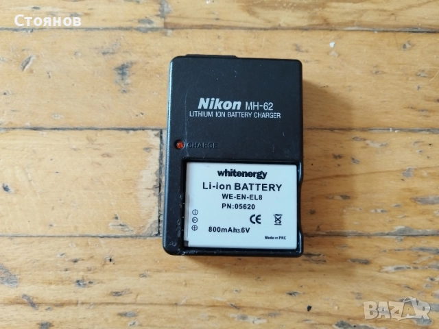 Зарядно и батерия за Nikon MH-62