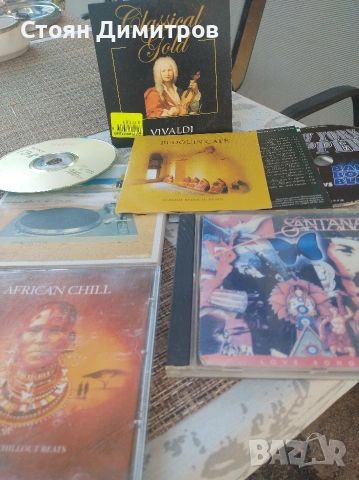 Осем диска със супер ретро музика,чисти, запазени,..САНТАНА, Modern Talking, Vivaldi's...., снимка 10 - CD дискове - 54989442