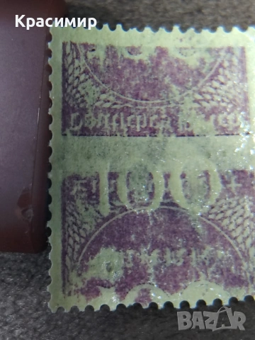 100 Mark DEUTSCHES REICH , снимка 6 - Филателия - 54681075
