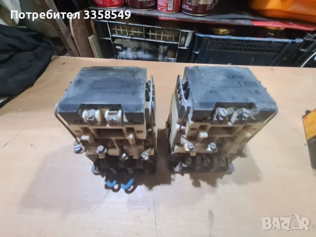 Продавам  2 бр. ел, контактори, снимка 2 - Ключове, контакти, щепсели - 55681956