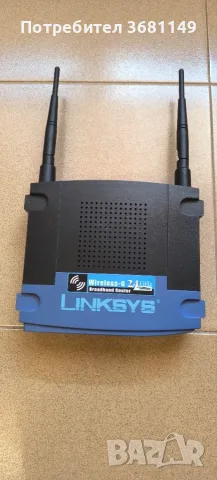 Рутер LINKSYS 2,4 GHz
