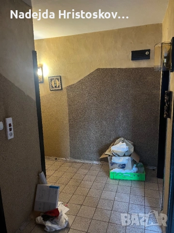 Продажба на апартамент, снимка 17 - Апартаменти - 54047893