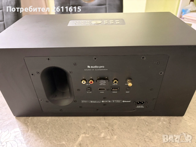 Активна wifi колона Audio Pro C20, снимка 5 - Тонколони - 54813321