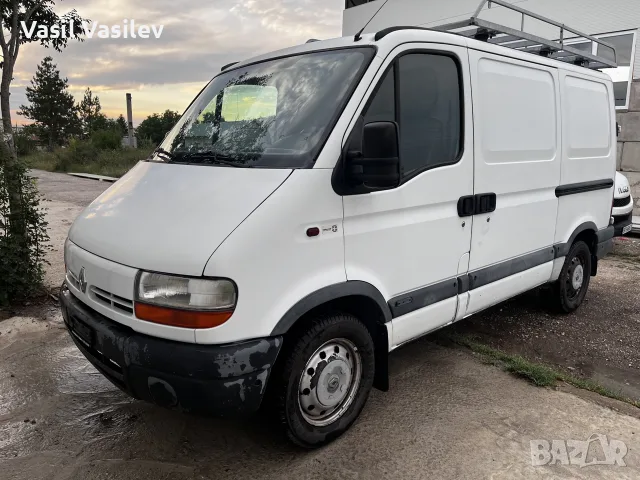 Renalut master 2.8dti Швейцария