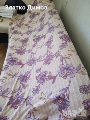 чаршаф 