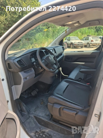 Продавам Citroen Jumpy 2.0 BlueHDi 122к.с. 2017г., снимка 6 - Бусове и автобуси - 55188556
